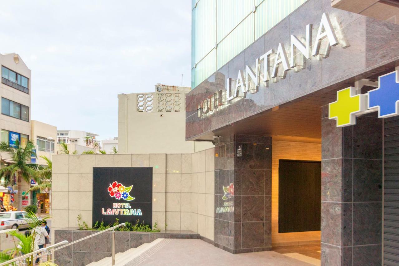 Hotel Lantana Naha Kokusai-Dori Dış mekan fotoğraf